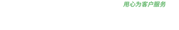 空氣源熱泵兩聯(lián)供,空調(diào)地暖兩聯(lián)供